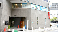 みらくる薬局　品川駅前店の外観