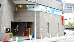 みらくる薬局　品川駅前店の外観