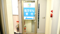 みらくる薬局　品川駅前店の入口