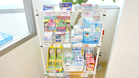 みらくる薬局　品川駅前店の一般医薬品