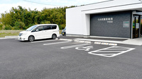うさぎ調剤薬局　半田店の駐車場