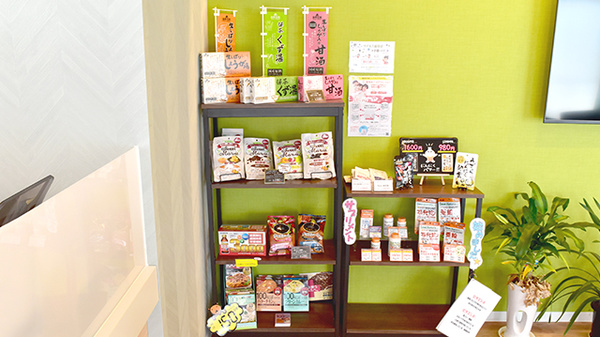 マイルド薬局楽市店の健康食品