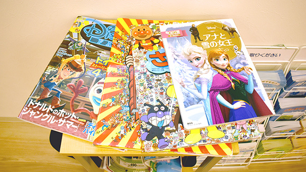 キッズ用品
