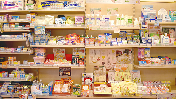 ネット予約可 東北大学病院バス停前オレンジ薬局 宮城県青葉区支倉町 Eparkくすりの窓口