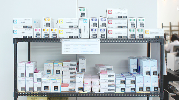 バンビ薬局　東石川店の漢方薬