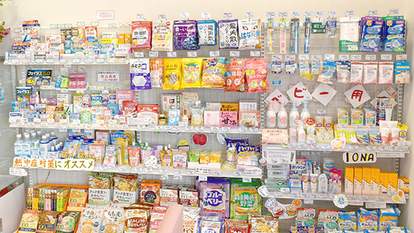 エスマイル薬局　おおふく店の一般医薬品