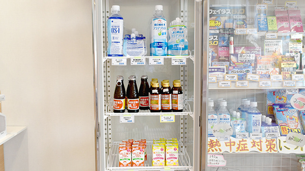 エスマイル薬局　おおふく店の飲食物