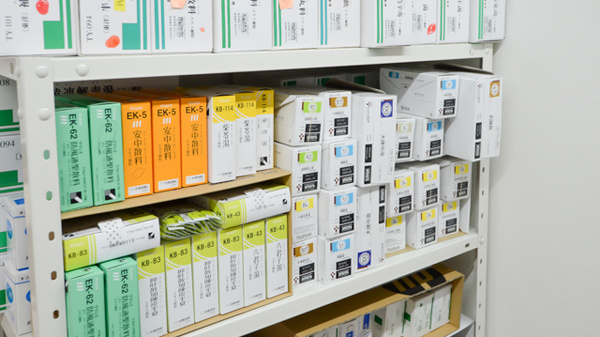かざなみ薬局の漢方薬