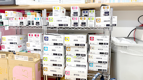 爽やか薬局鴻巣店の漢方薬