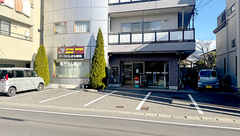 アークいしかわ薬局の外観