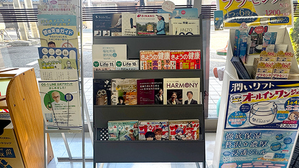 書籍