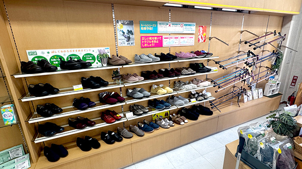 介護用品