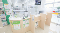スギ薬局　武生中央店の受付/カウンター