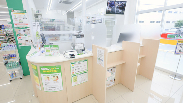 スギ薬局　武生中央店の受付/カウンター