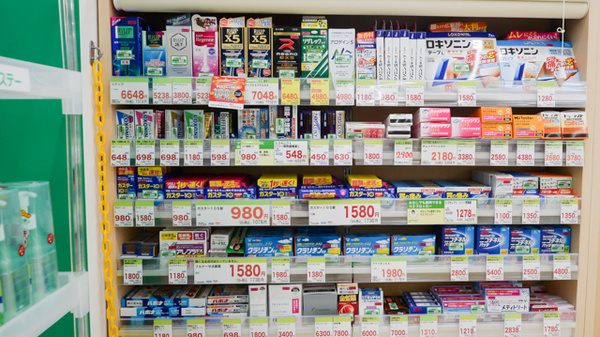 スギ薬局　武生中央店の一般医薬品