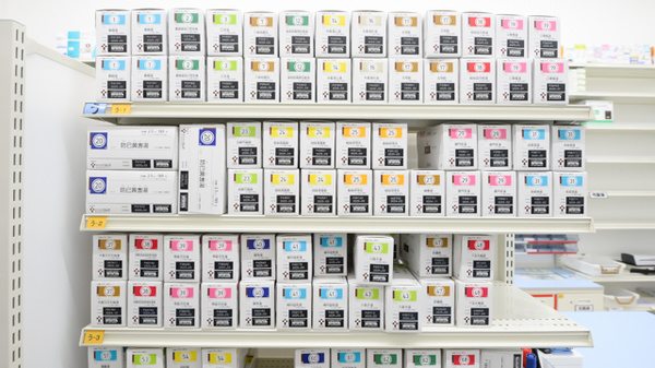 スギ薬局　武生中央店の漢方薬