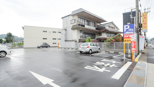 スギ薬局　武生中央店の駐車場