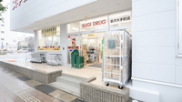 スギ薬局　金沢大手町店の入口
