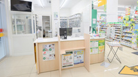 スギ薬局　金沢大手町店の受付/カウンター