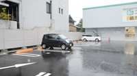 スギ薬局　金沢大手町店の駐車場