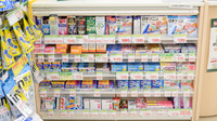 スギ薬局　いみずの小杉店の一般医薬品