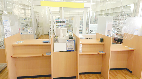 ウエルシア薬局盛岡前九年店の受付/カウンター