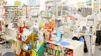 栗原薬局の受付/カウンター