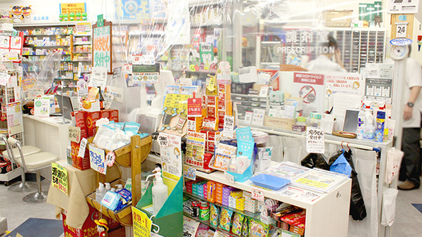 栗原薬局の受付/カウンター