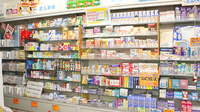 栗原薬局の一般医薬品