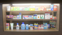 とやの網川原薬局の一般医薬品