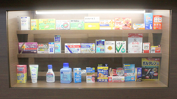 とやの網川原薬局の一般医薬品