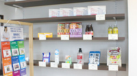 とやの網川原薬局の健康食品