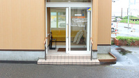 ケンユウ金塚薬局の入口