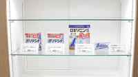 ケンユウ金塚薬局の一般医薬品