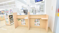 スギ薬局　宝塚南店の受付/カウンター