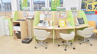 スギ薬局　宝塚南店のその他測定器