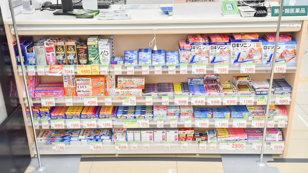 スギ薬局　宝塚南店の一般医薬品