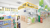 スギ薬局　大津中央店の入口