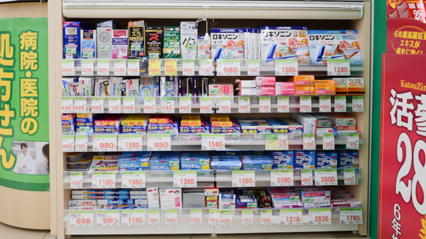 スギ薬局　大津中央店の一般医薬品