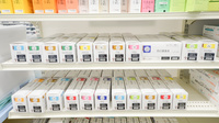 スギ薬局　大津中央店の漢方薬