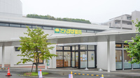 たんぽぽ薬局南生協病院店の外観