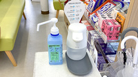 あけぼの薬局　成城学園前店の感染予防対策