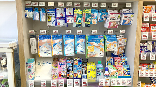あけぼの薬局　成城学園前店の雑貨品