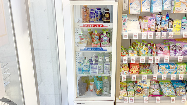 あけぼの薬局　成城学園前店の飲食物