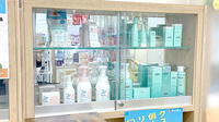 あけぼの薬局　成城学園前店の化粧品