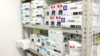 あけぼの薬局　成城学園前店の漢方薬