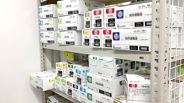 あけぼの薬局　成城学園前店の漢方薬