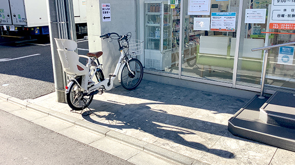 あけぼの薬局　成城学園前店の駐輪場