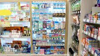あけぼの薬局　幕張店の雑貨品