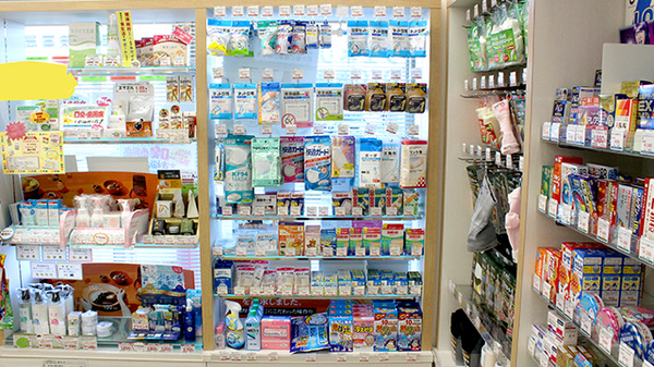 あけぼの薬局　幕張店の雑貨品